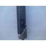  раздвижно колче за кормило PROMAX 25.4